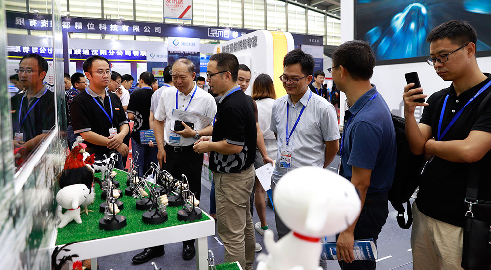 2018���ʮ������������������ļ�չ����ٰ�